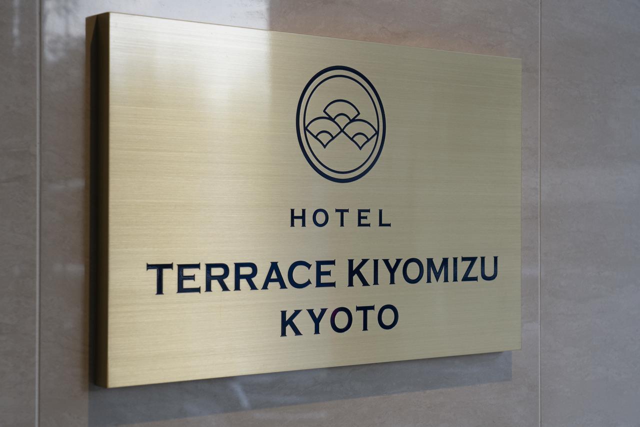 Terrace Kiyomizu Kyoto Hotel Exterior foto